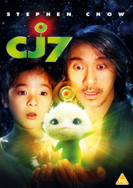 Cover for Stephen Chow · Cj7 (DVD) (2024)