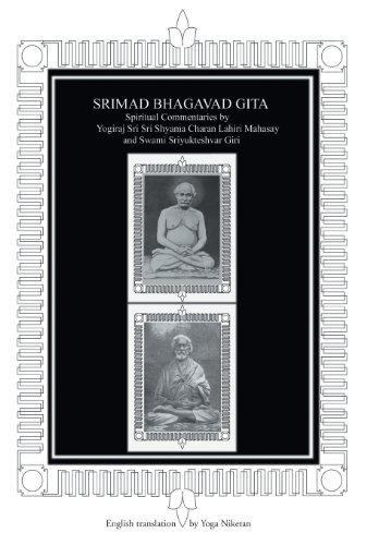 Cover for Yoga Niketan · Srimad Bhagavad Gita: Spiritual Commentaries by Yogiraj Sri Sri Shyama Charan Lahiri Mahasay and Swami Sriyukteshvar Giri English Translation by Yoga Niketan (Innbunden bok) (2004)