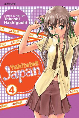Cover for Takashi Hashiguchi · Yakitate!! Japan, Volume 4 (Paperback Book) [1st edition] (2007)