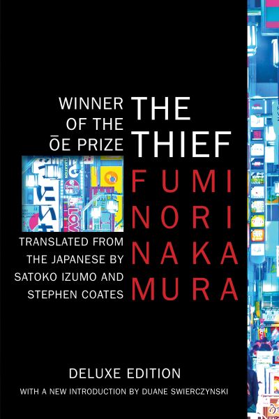 Cover for Fuminori Nakamura · The Thief (Paperback Book) [Deluxe edition] (2022)