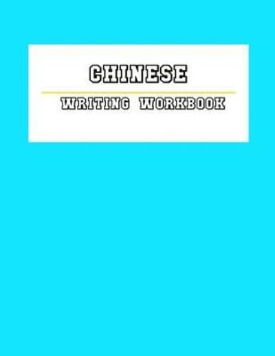 Cover for Huan Yue Ting · Chinese Writing WorkBook (Paperback Book) (2018)