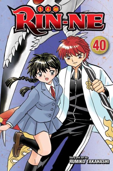 Cover for Rumiko Takahashi · RIN-NE, Vol. 40 - RIN-NE (Paperback Book) (2021)