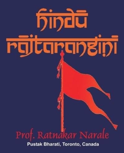 Cover for Ratnakar Narale · Hindu RajTarangini, English Edition (Paperback Book) (2022)