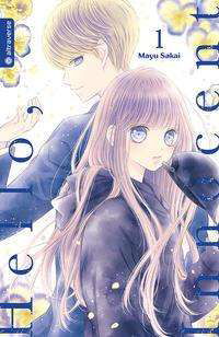 Cover for Sakai · Hello, Innocent 01 (N/A)