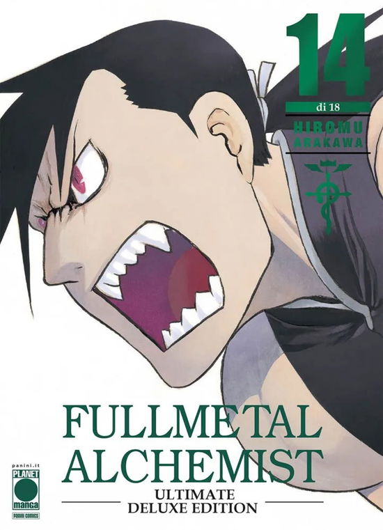 Cover for Hiromu Arakawa · Fullmetal Alchemist. Ultimate Deluxe Edition #14 (Book)