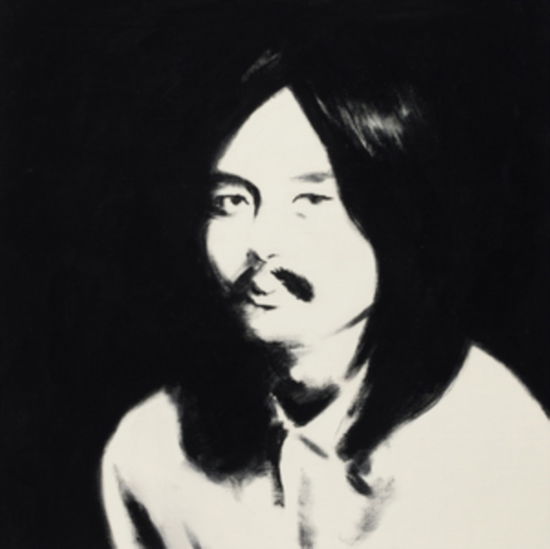 Haruomi Hosono · Hosono House Revisited (LP) (2024)