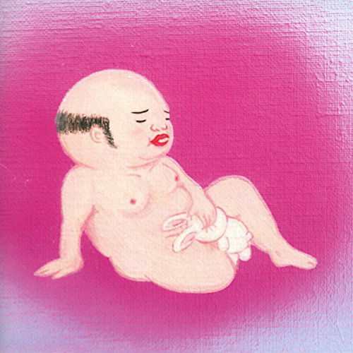 Eureka - Jim O'rourke - Musik - DRAG CITY - 0781484016212 - 1. august 2005