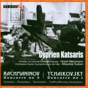 Cover for Rachmaninov · Cyprien Katsaris Archives Vo (CD) (2009)
