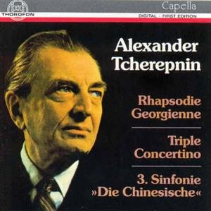 Rhapsodie Georgienne / Triple Cto - Tcherepnin / Rajski / Polnische Kammerorch - Música - THOR - 4003913120212 - 1 de noviembre de 1989