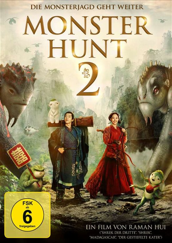 Cover for Raman Hui · Monster Hunt 2 (DVD) (2018)