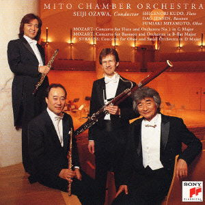 Best Classics 100 16 Richard Strauss - Ozawa Seiji - Música - SONY MUSIC LABELS INC. - 4547366017212 - 17 de noviembre de 2004
