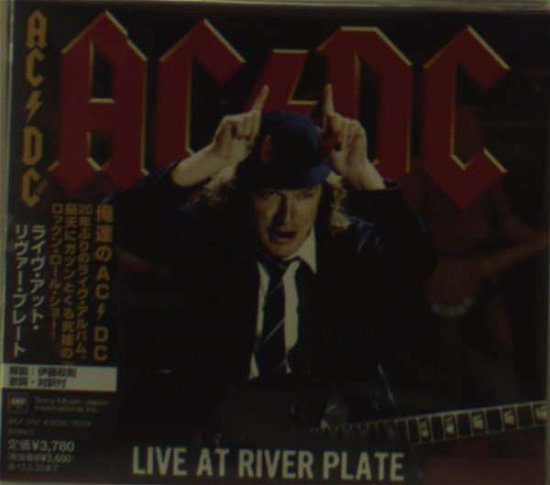Live at River Plate - AC/DC - Muziek - SONY MUSIC LABELS INC. - 4547366187212 - 21 november 2012