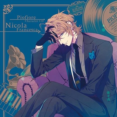 Cover for Ost · Piofiore Character Cd Vol.4 Nicola Francesca (CD) [Japan Import edition] (2020)