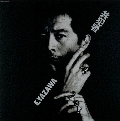 Kyohansha <limited> - Eikichi Yazawa - Música - INDIES LABEL - 4562226220212 - 20 de enero de 2010