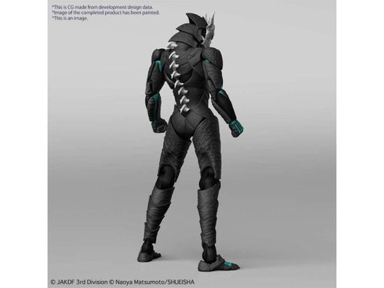 Cover for Bandai Spirits · KAIJU NO. 8 - Figure-rise Standard Ka... (Brinquedos)