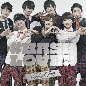 Cover for Hash Tag · #hash Love!! (CD) [Japan Import edition] (2017)