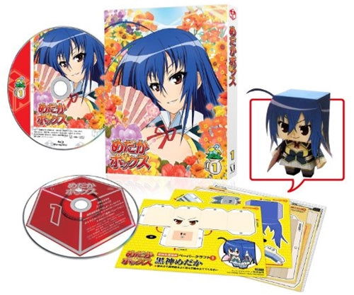 Cover for Nisio Isin · Medaka Box 1 (MBD) [Japan Import edition] (2012)