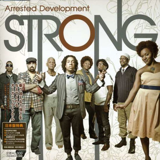 Cover for Arrested Development · Strong + 1 (CD) (2009)