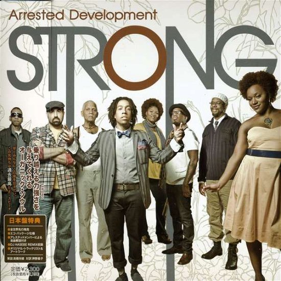 Cover for Arrested Development · Strong + 1 (CD) (2009)