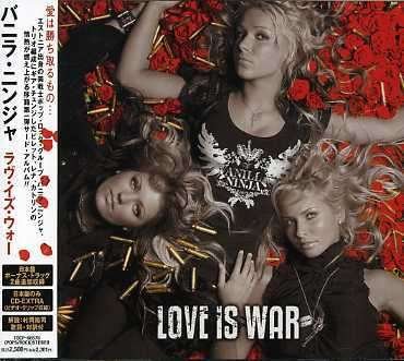 Cover for Vanilla Ninja (CD) (2006)