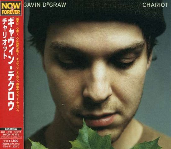 Cover for Gavin Degraw · Chariot (CD) (2008)