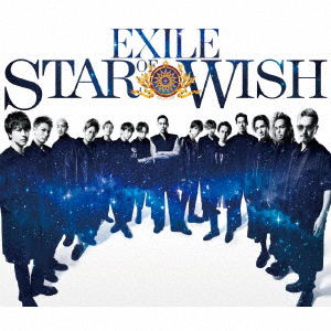 Cover for Exile · Star of Wish (CD) [Japan Import edition] (2018)