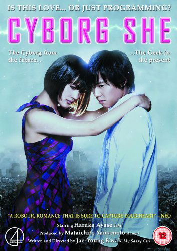 Cover for Cyborg She (DVD) (2009)