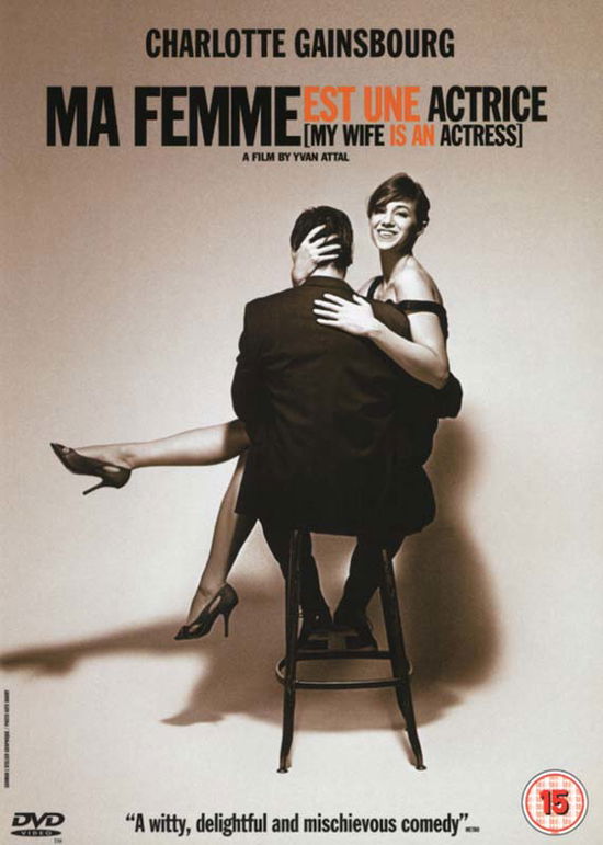 Cover for Ma Femme Est Une Actrice DVD · Ma Femme Est Une Actrice (DVD) (2003)