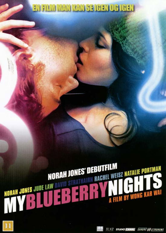 Cover for My Blueberry Nights (2007) [DVD] (DVD) (2023)