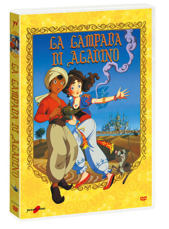 Cover for Cartoni Animati · La Lampada Di Aladino (DVD) (2022)