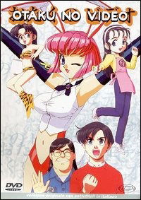 Otaku No Video - Otaku No Video - Filmes -  - 8019824904212 - 7 de dezembro de 2011