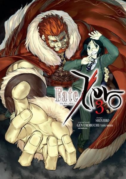 Cover for Gen Urobuchi · Fate / zero Volume 3 (Pocketbok) (2016)