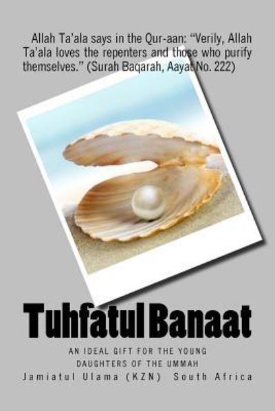 Cover for Jamiatul Ulama South Africa · Tuhfatul Banaat (Paperback Book) (2016)