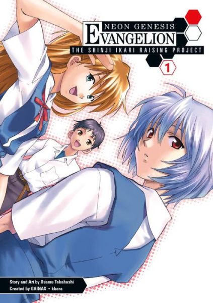 Neon Genesis Evangelion (Shinji Ikari Raising Project) - Osamu Takahashi - Książki - Dark Horse Comics,U.S. - 9781595823212 - 3 czerwca 2009