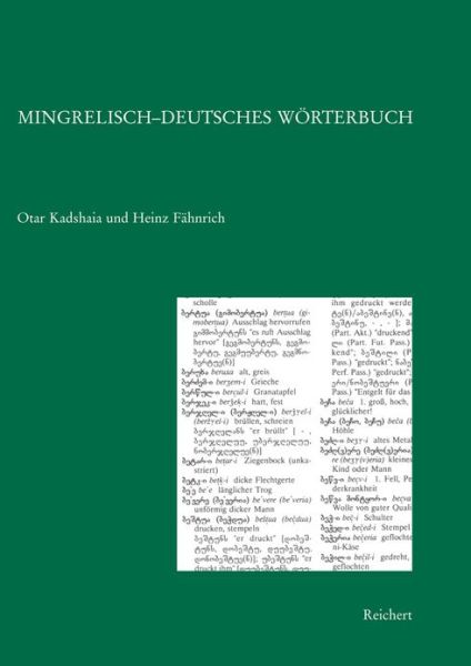 Cover for Otar Kadshaia · Mingrelisch-deutsches Wörterbuch (Kaukasienstudien) (German Edition) (Hardcover Book) [German edition] (2001)