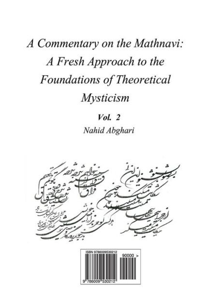 Cover for Nahid Abghari · Commentary on Mathnavi 2 (Paperback Book) (2016)