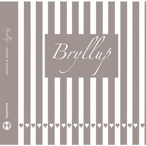 Cover for SpecialDay · Bryllup (Hardcover Book) [1st edition] [Hardback] (2014)