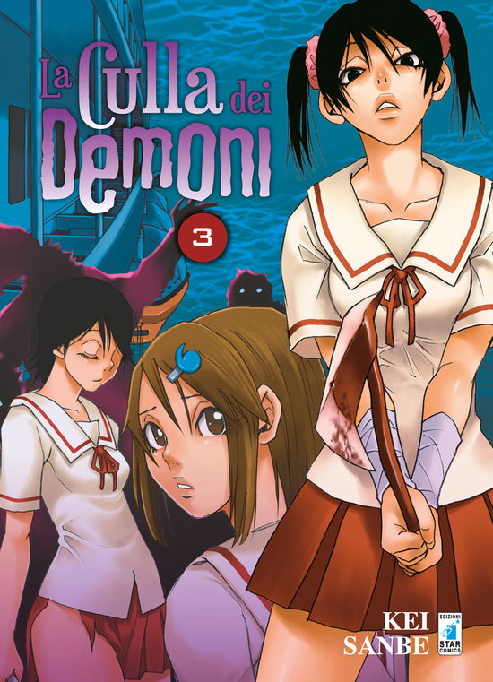 Cover for Kei Sanbe · La Culla Dei Demoni #03 (Book)