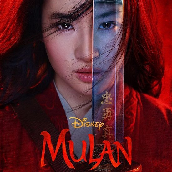 Cover for Harry Gregson-williams · Mulan (Film Score / Soundtrack) (CD) (2020)