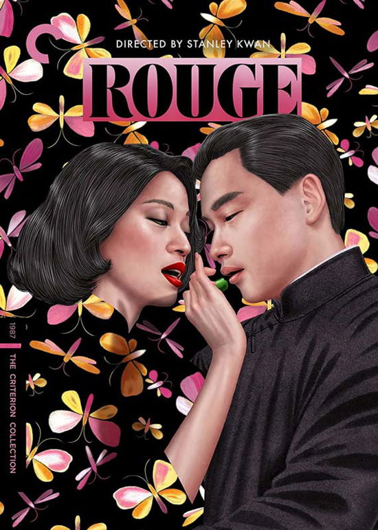 Rouge DVD - Criterion Collection - Film - CRITERION - 0715515273213 - 21 juni 2022