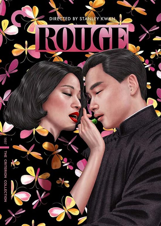 Rouge DVD - Criterion Collection - Film - CRITERION - 0715515273213 - 21. juni 2022