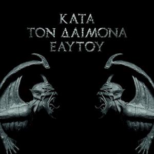 Kata Ton Daimona Eaytoy - Rotting Christ - Musik - SI / SEASON OF MIST - 0822603528213 - 21. juli 2023