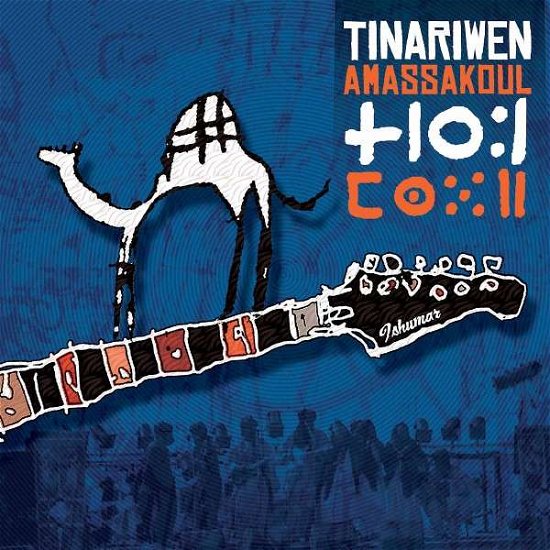 Cover for Tinariwen · Amassakoul (LP) [Remastered edition] (2014)