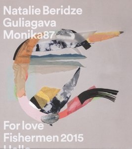 Cover for Natalie Beridze · Guliagava (LP) (2016)