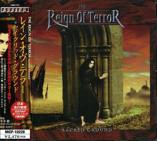 Cover for Reign of Terror · Sacred Ground (CD) [Bonus Tracks edition] (2006)