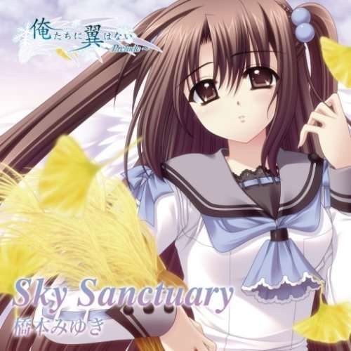 Cover for Miyuki Hashimoto · Sky Sanctrary (CD) [Japan Import edition] (2016)