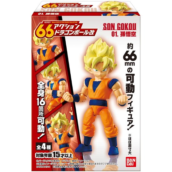 Mini Action Figures Kai 66 (box 10 - Dragon Ball Z - Produtos -  - 4543112912213 - 7 de fevereiro de 2019