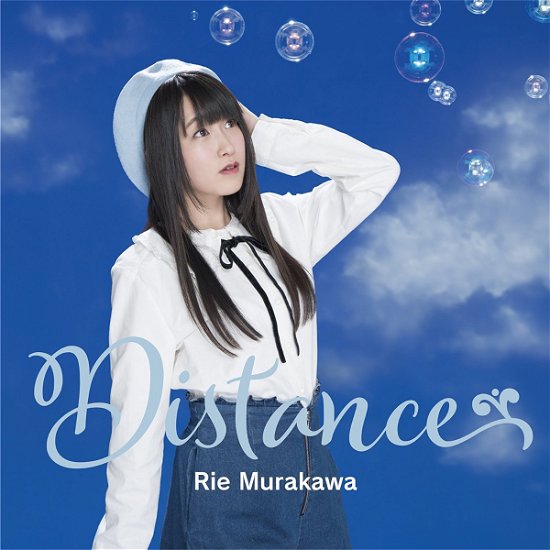 Cover for Rie Murakawa · Distance &lt;limited&gt; (CD) [Japan Import edition] (2018)