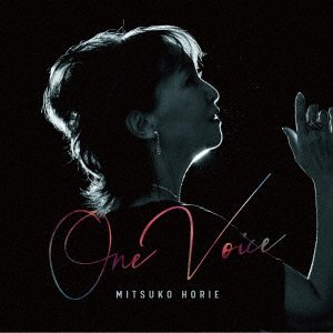 Cover for Horie Mitsuko · Debut 50 Shuunen Kinen Cover Album[one Voice] (CD) [Japan Import edition] (2020)