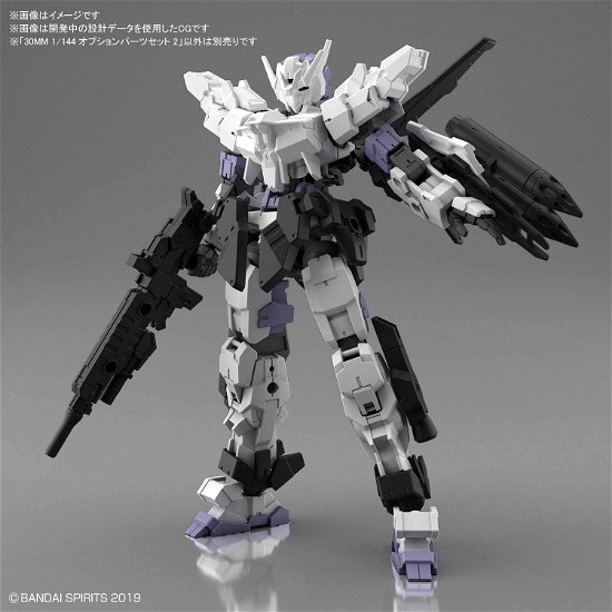 Cover for Bandai · 30Mm -144 Option Parts Set 2 (Toys) (2020)